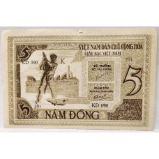 VIETNAM 1946 . FIVE 5 DONG BANKNOTE